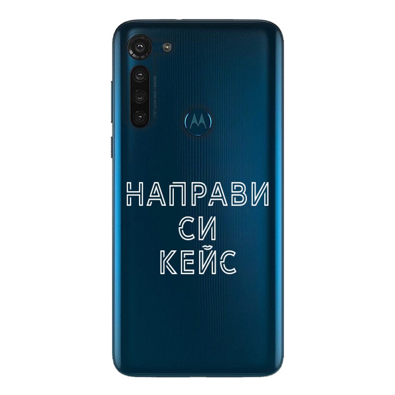 Кейс със снимка за Motorola G8 Power