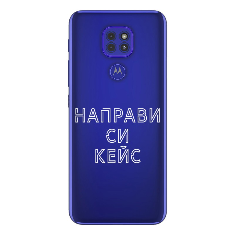 Кейс със снимка за Motorola G9 Play