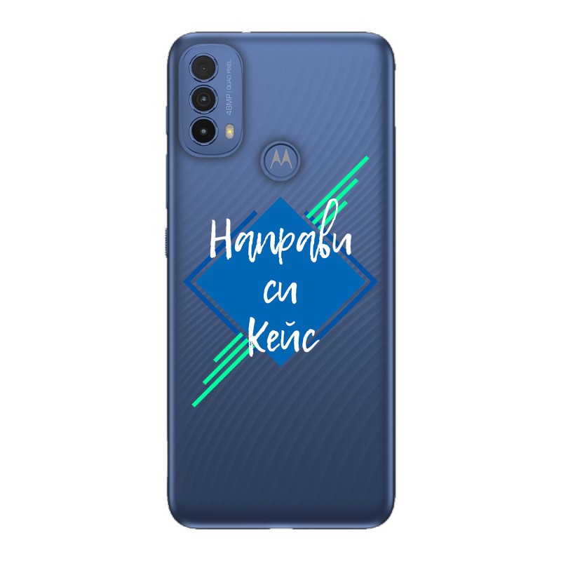Кейс със снимка за Motorola Moto E30