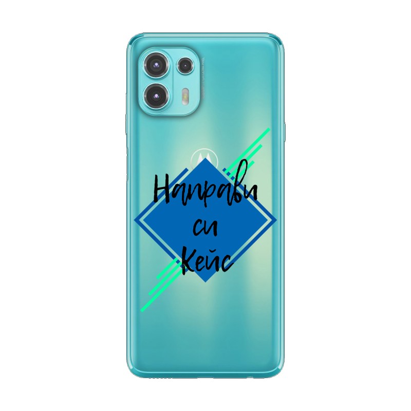 Кейс със снимка за Motorola Moto Edge 20 Lite