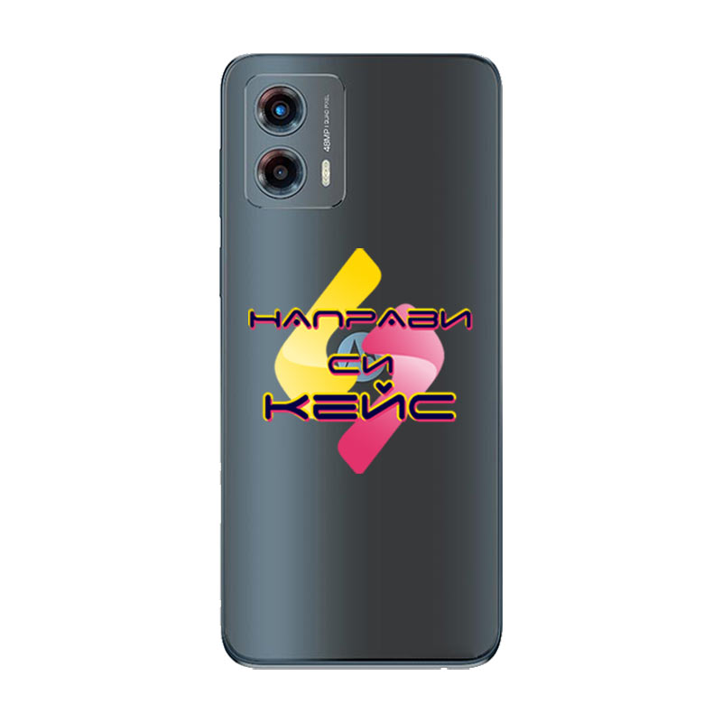 Кейс със снимка за Motorola Moto G 2023