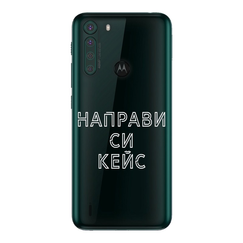 Кейс със снимка за Motorola One Fusion
