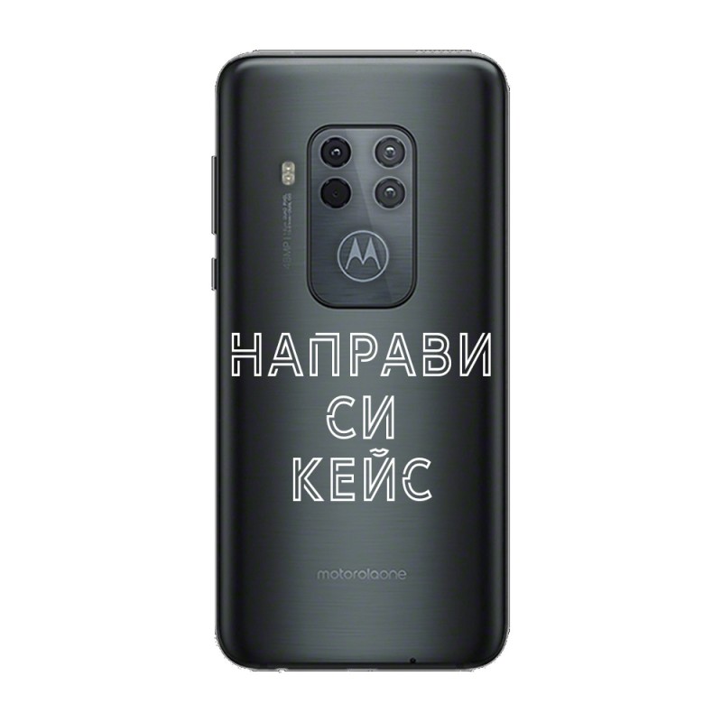 Кейс със снимка за Motorola One Zoom