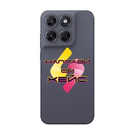 Кейс със снимка за Moto G100 - 2025