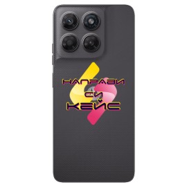Кейс със снимка за Moto G47