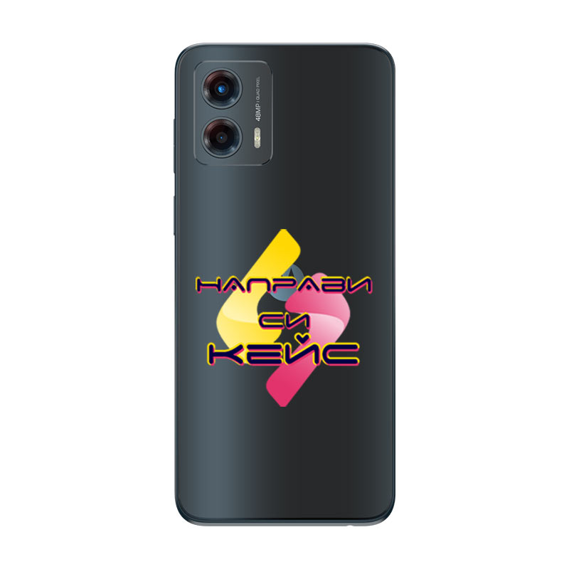 Кейс със снимка за Motorola Moto G 5G 2023
