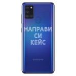 Кейс със снимка за Samsung  A21s
