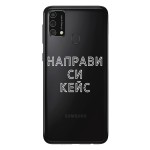 Кейс със снимка за Samsung  F41