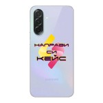 Кейс със снимка за Samsung A37