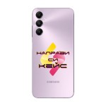 Кейс със снимка за Samsung A05s