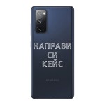 Кейс със снимка за Samsung S20 FE