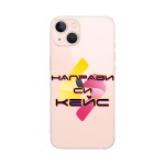 Кейс със снимка за iPhone 13