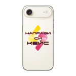 Кейс със снимка за iPhone 17 Air