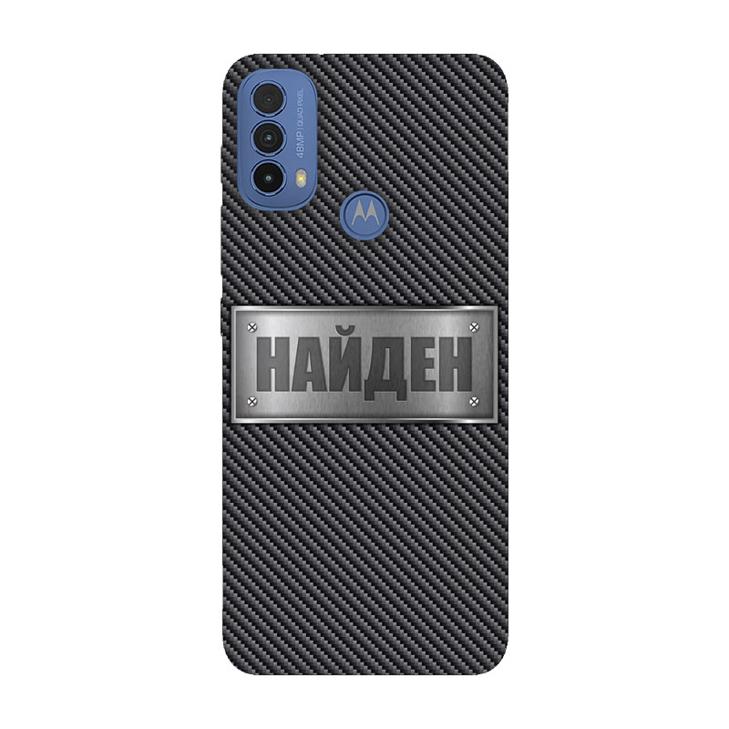 Кейс с име за Motorola Дизайн-1