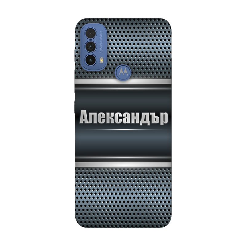Кейс с име за Motorola Дизайн-5