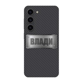 Кейс с име за Samsung Дизайн-1