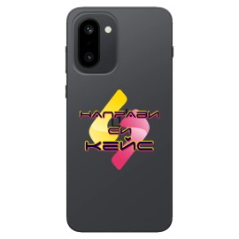 Кейс със снимка за OnePlus 15R