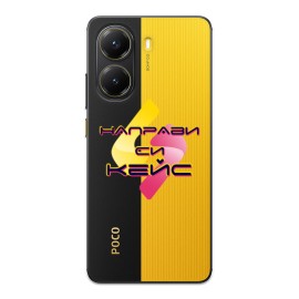Кейс със снимка за Xiaomi Poco X7 Pro