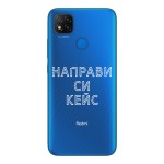 Кейс със снимка за Xiaomi Redmi 9c