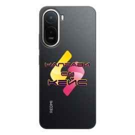 Кейс със снимка за Xiaomi Redmi A7 Pro