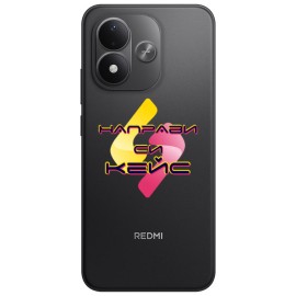 Кейс със снимка за Xiaomi Redmi Note 17