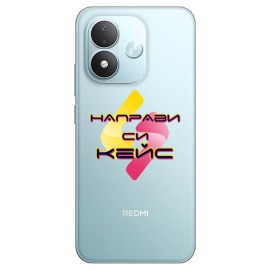 Кейс със снимка за Xiaomi Redmi Note 17 Pro 5G