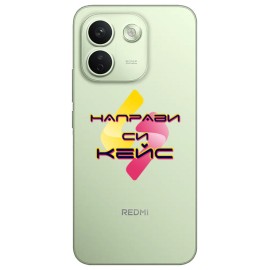 Кейс със снимка за Xiaomi Redmi Note 17 Pro Max
