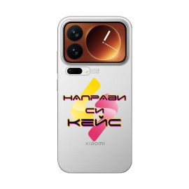 Кейс със снимка за Xiaomi 17 Pro