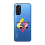 Кейс със снимка за Xiaomi Redmi Note 11