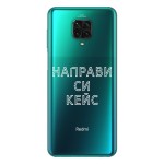 Кейс със снимка за Xiaomi Redmi Note 9 Pro