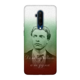 Калъфче за OnePlus 62 Васил Левски