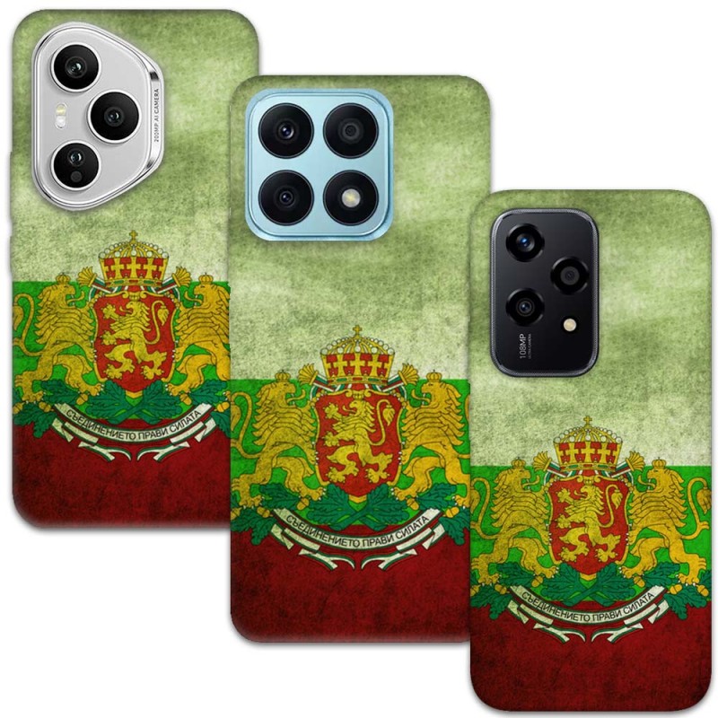 Калъфче за Honor - Българския флаг