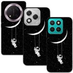 Калъфче за Honor - Люлка на луната