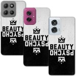 Кейс за Motorola 553 Beauty Psycho