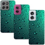 Кейс за Motorola 511 Зелен