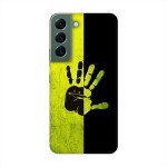 Кейс за Samsung Ръка 505
