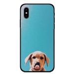 Кейс за Motorola 409 puppy