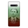 Калъфче за Samsung 62 Васил Левски