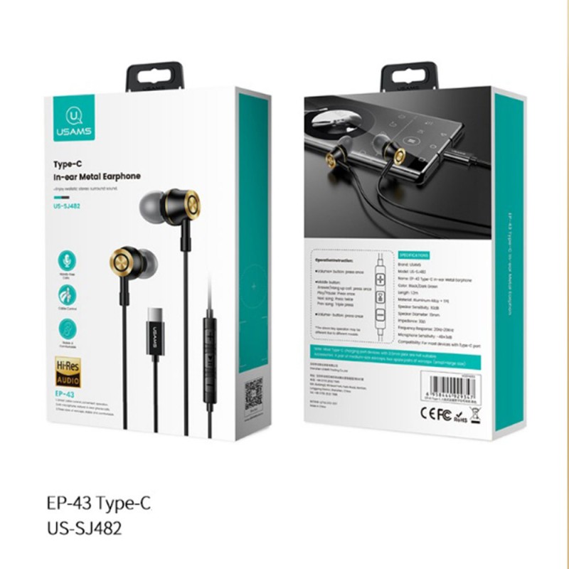 Type C Слушалки за телефон Usams EP-43