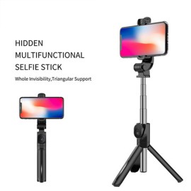 Селфи стик+трипод ХТ-09