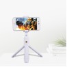 Селфи стик+ трипод
