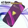 Samsung A13 9D стъклен протектор