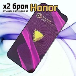 9D Стъклен протектор за Honor