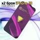 iPhone 18 9D стъклен протектор