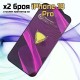 iPhone 18 Pro 9D стъклен протектор