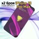 iPhone 18 Pro Max 9D стъклен протектор