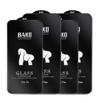 Матов стъклен протектор за iPhone 