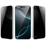 iPhone 17 privacy стъклен протектор