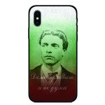 Калъфче за Xiaomi 62 Васил Левски