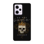 Кейс за Xiaomi 630 Game Changer